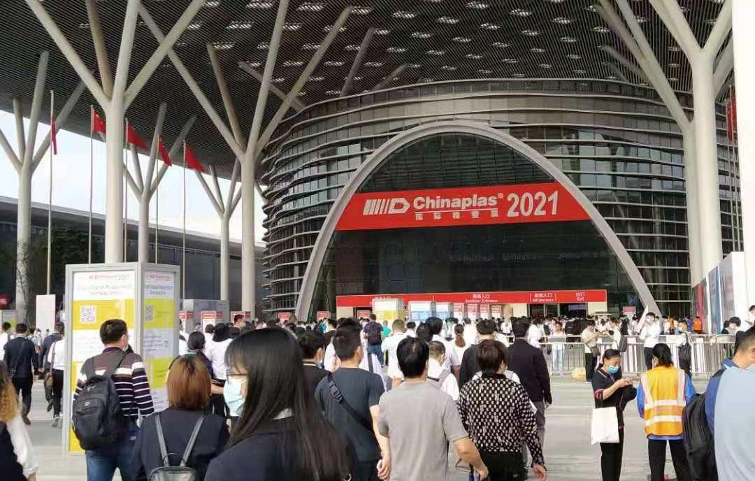 The 34th China International Plastics and Rubber Industry Exhibition-New Era·New Power·Sustainable Innovation