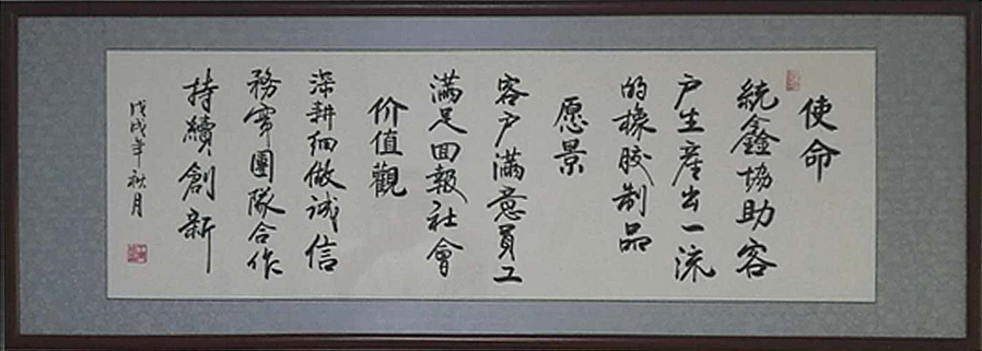 金年会金字招牌至上网站