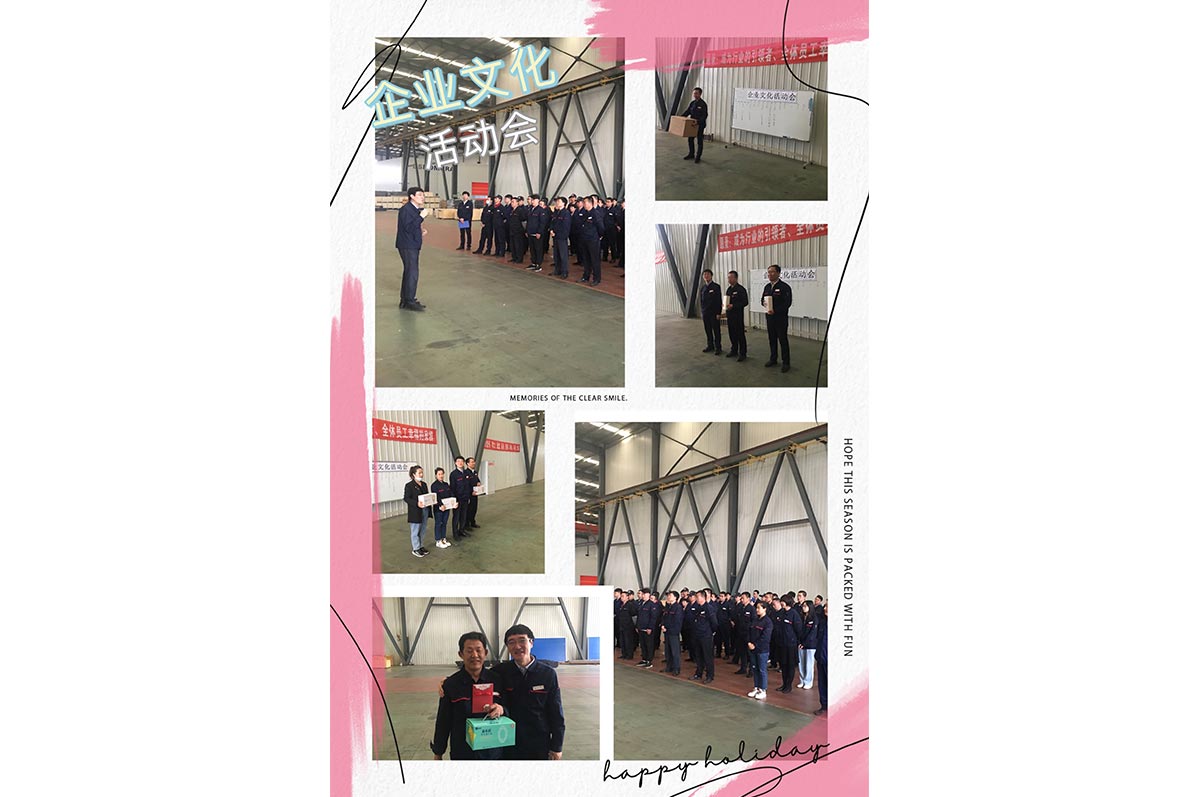 金年会金字招牌至上网站